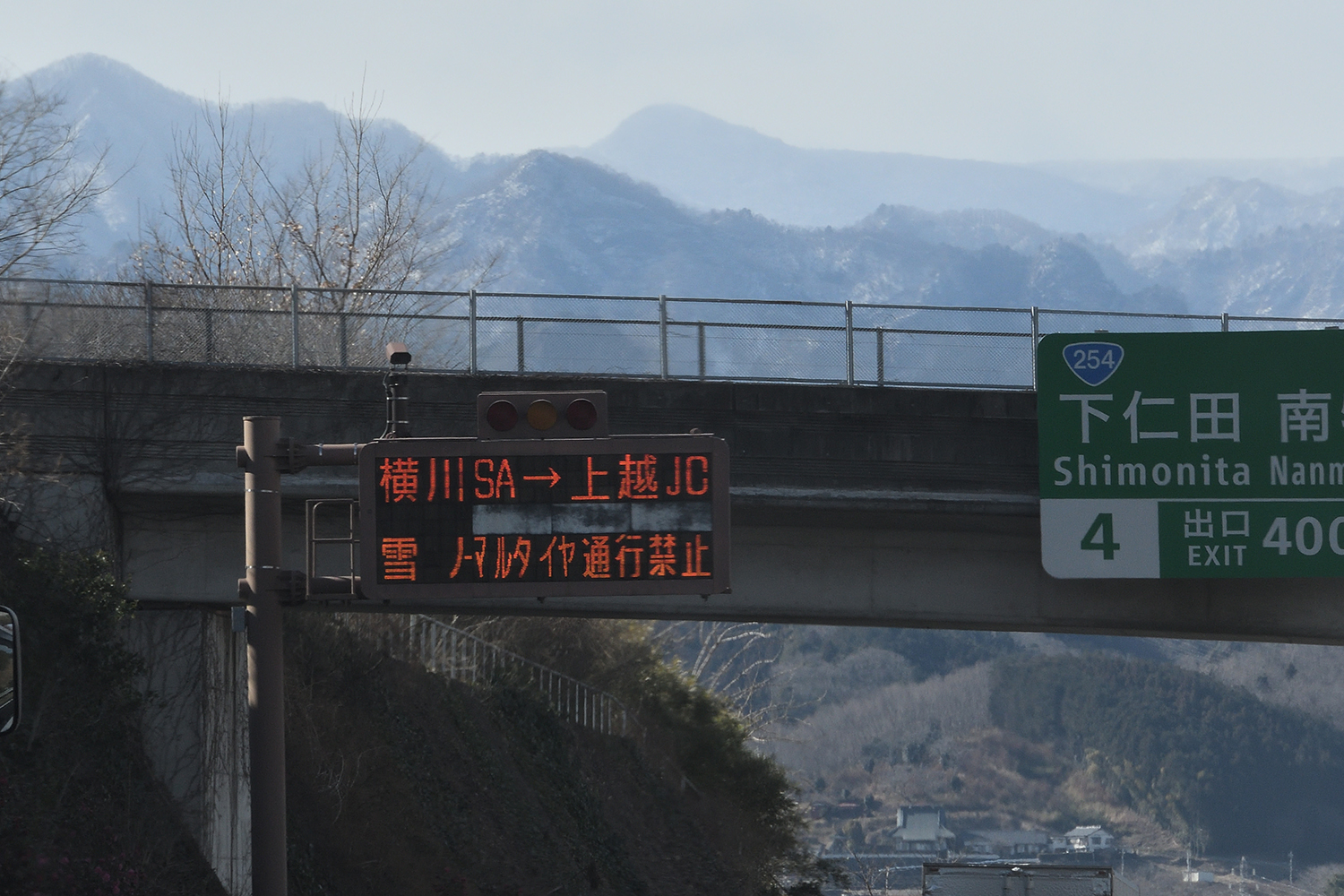 ヨコハマのスタッドレスタイヤ「アイスガード７」を履いて冬の金沢を大満喫 〜 画像1