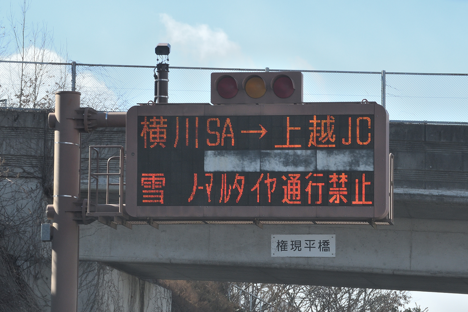 ヨコハマのスタッドレスタイヤ「アイスガード７」を履いて冬の金沢を大満喫 〜 画像2
