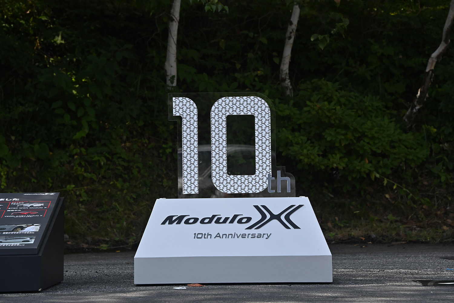 「Modulo Xシリーズ10周年記念オーナーズミーティングin群サイ」リポート 〜 画像52
