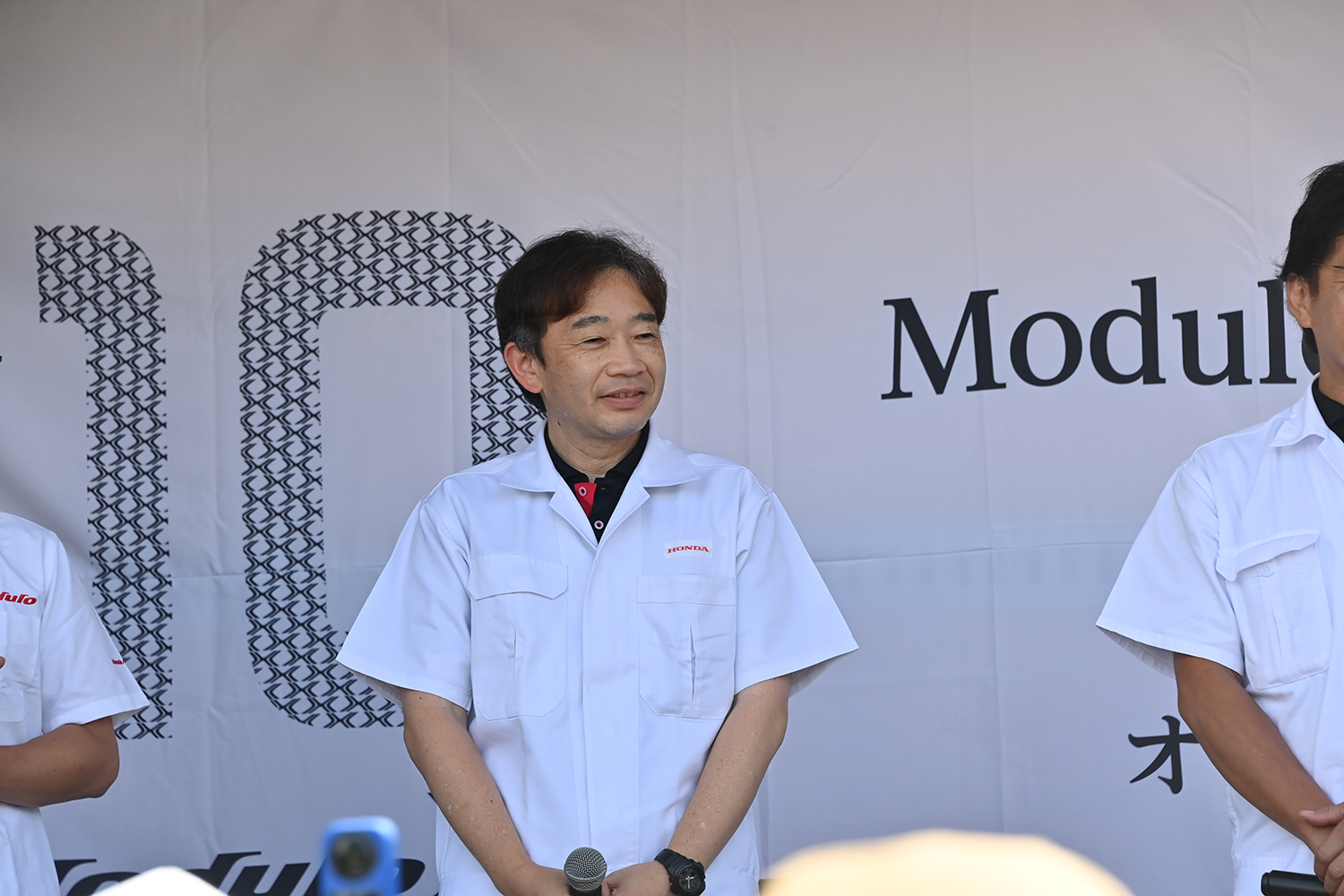 「Modulo Xシリーズ10周年記念オーナーズミーティングin群サイ」リポート 〜 画像88