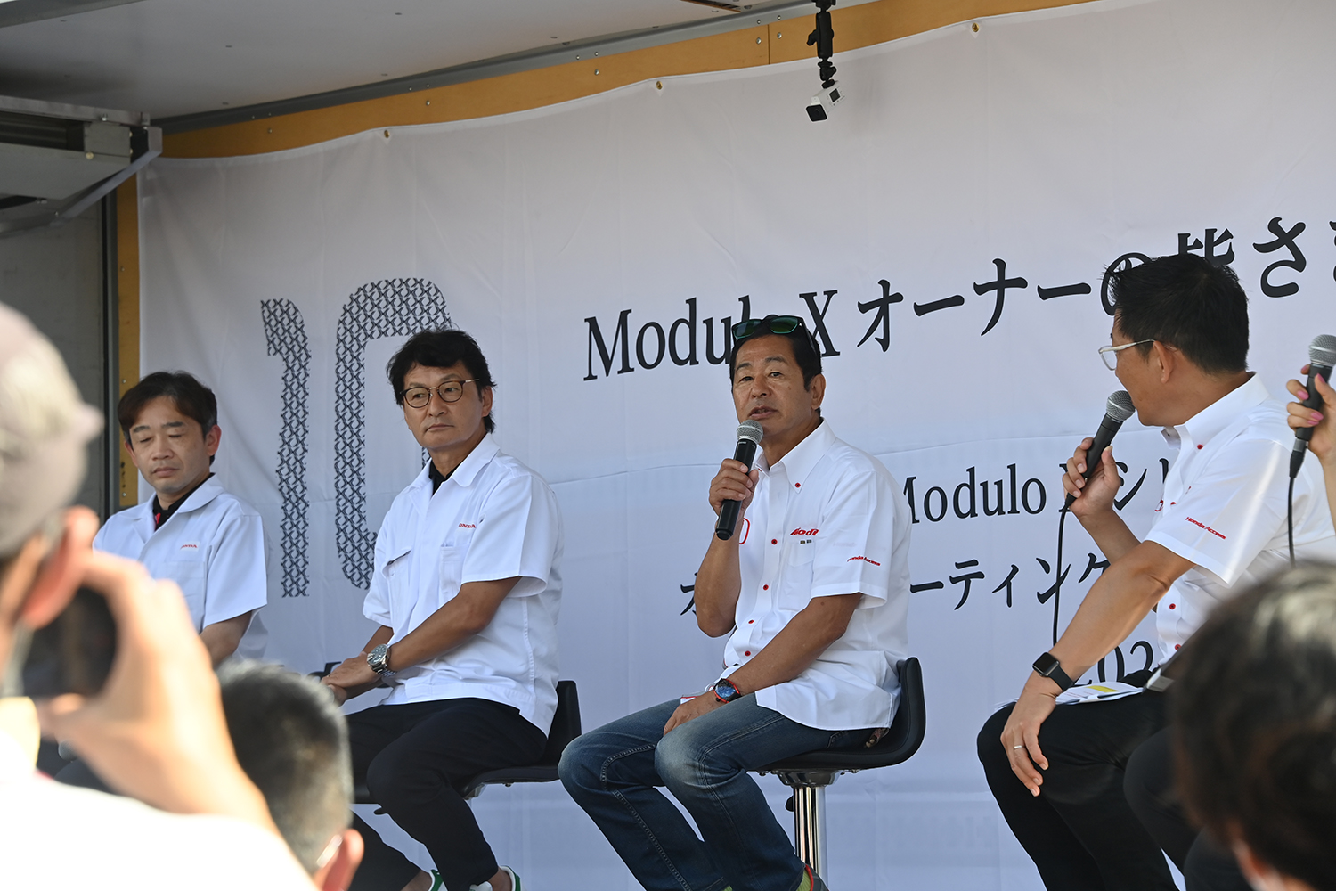 Modulo Xシリーズ10周年記念オーナーズミーティングin群サイ_会場風景 〜 画像7