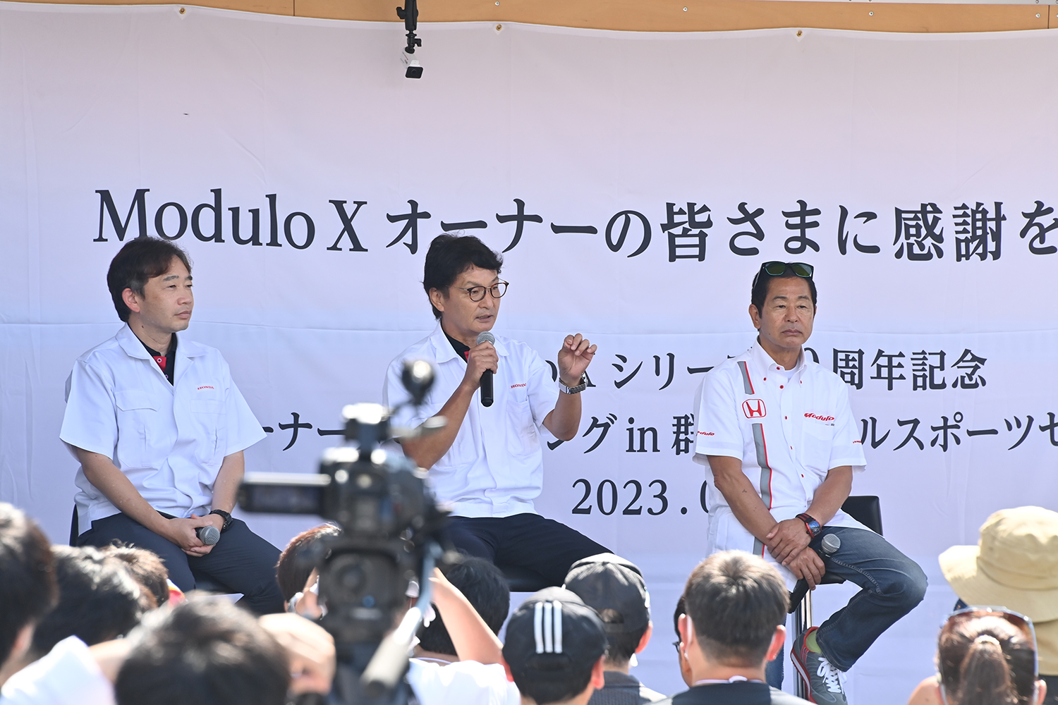 Modulo Xシリーズ10周年記念オーナーズミーティングin群サイ_会場風景 〜 画像8