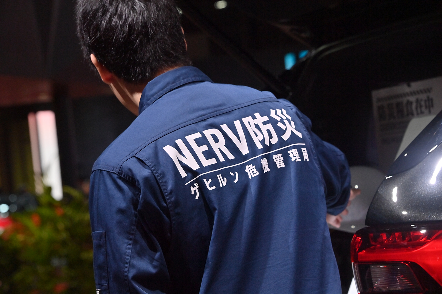 特務機関NERV 石森氏 〜 画像11