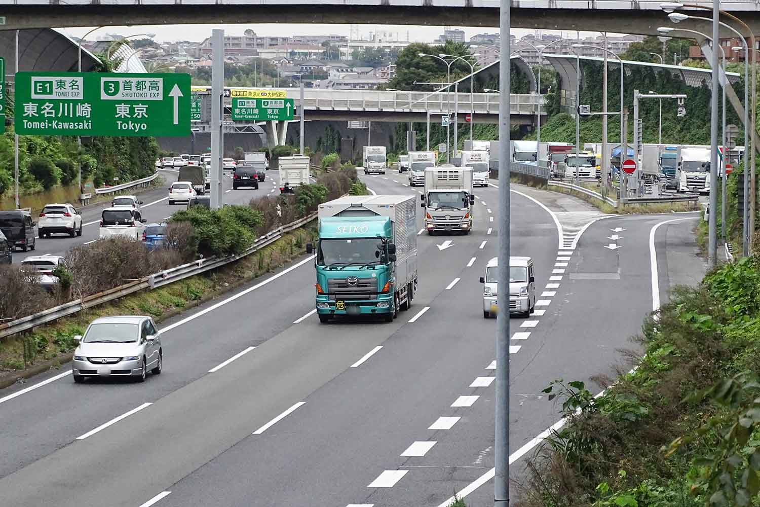 高速道路の合流地点のイメージ写真01 〜 画像1