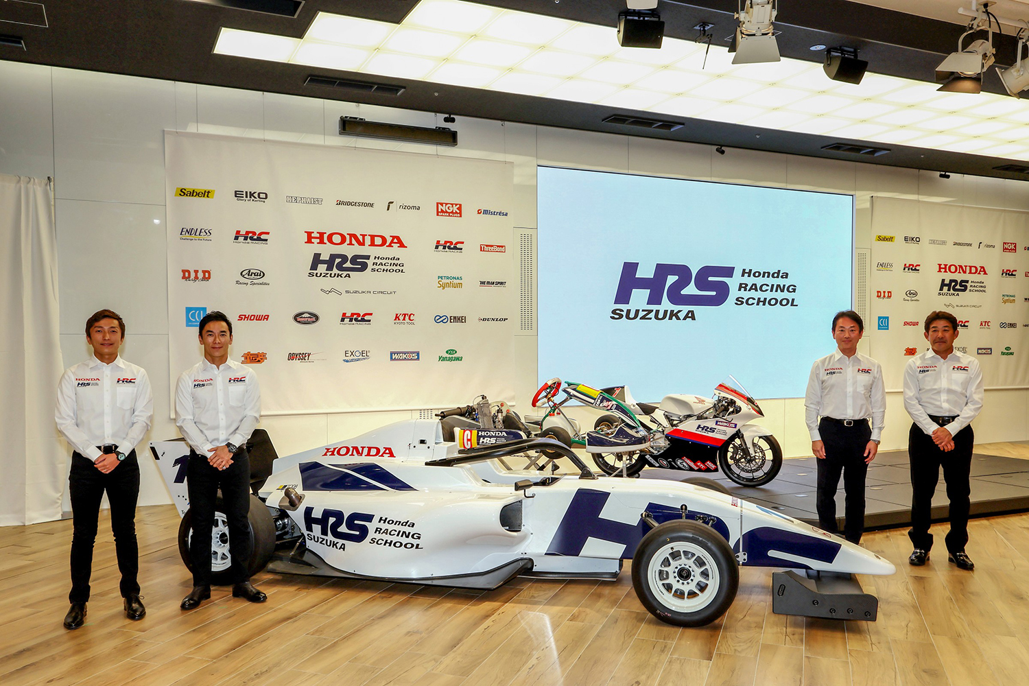 「HRS」は日本のレーシングドライバー養成機関「虎の穴」だった