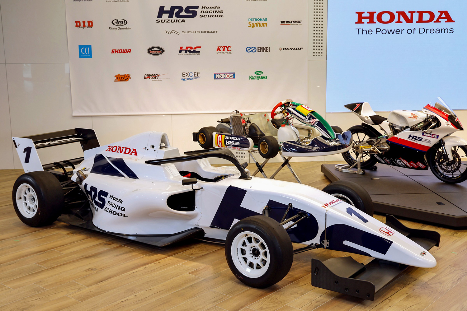 「HRS」は日本のレーシングドライバー養成機関「虎の穴」だった 〜 画像23