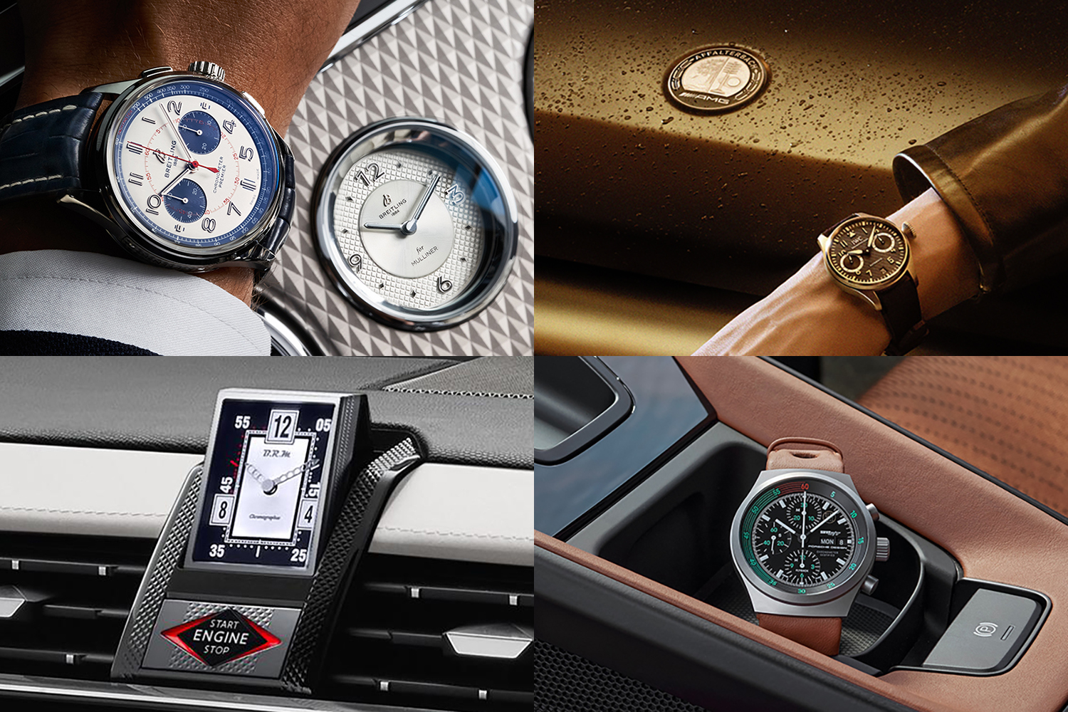イメージぴったりな自動車メーカーと時計ブランドのコラボレーション