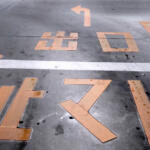 【画像】お店の駐車場入口にある「右折入庫禁止」の看板！　従わないと罰則はある？ 〜 画像3