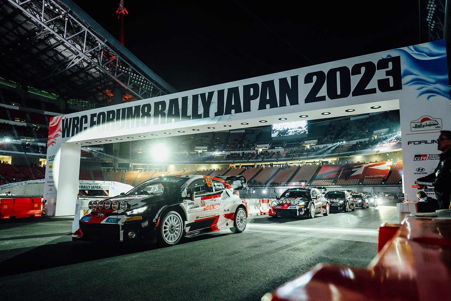 WRC第13戦「フォーラムエイト・ラリージャパン2023」がついに開幕 〜 画像6