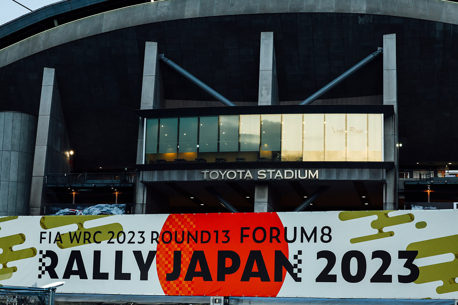 WRC第13戦「フォーラムエイト・ラリージャパン2023」の２日目は大波乱 〜 画像2