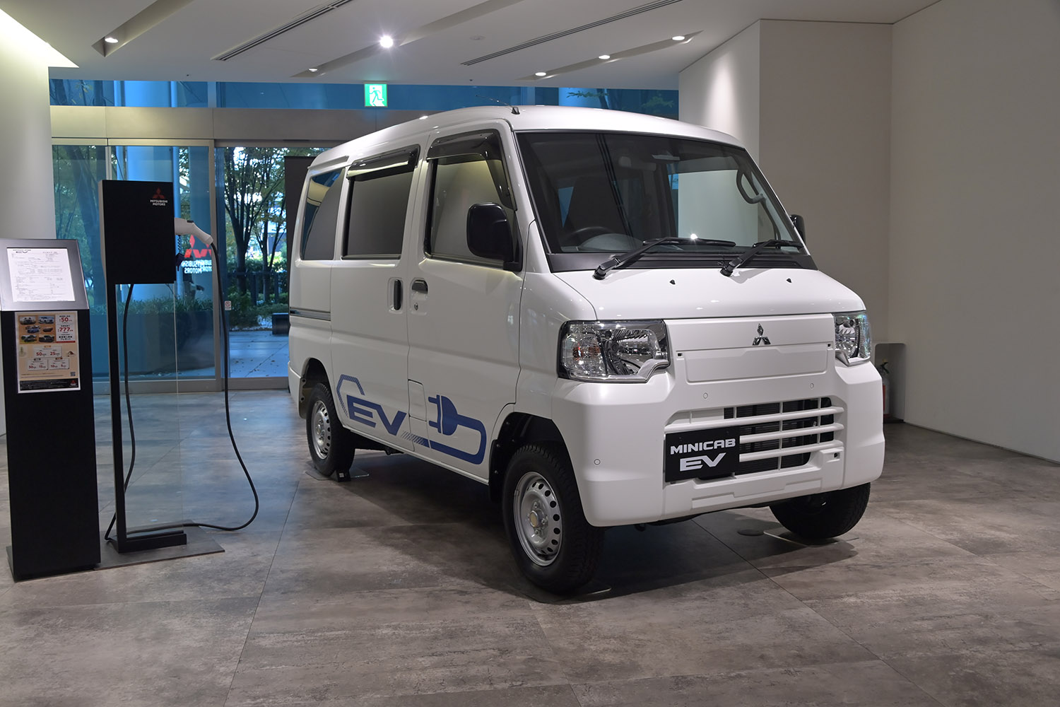 三菱が「ミニキャブEV」へ車名を変更し12月21日より販売スタート
