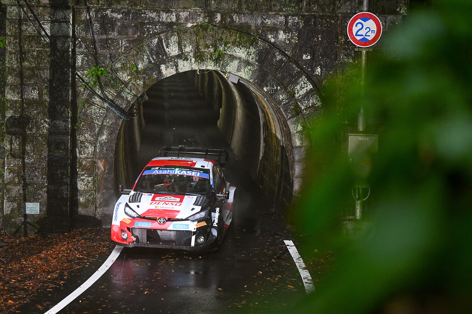 WRC第13戦「フォーラムエイト・ラリージャパン2023」の２日目は大波乱 〜 画像19
