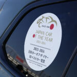 【画像】2023-2024の日本を代表するクルマを決める日本カー・オブ・ザ・イヤー！　10ベストカー試乗会が開催!! 〜 画像11