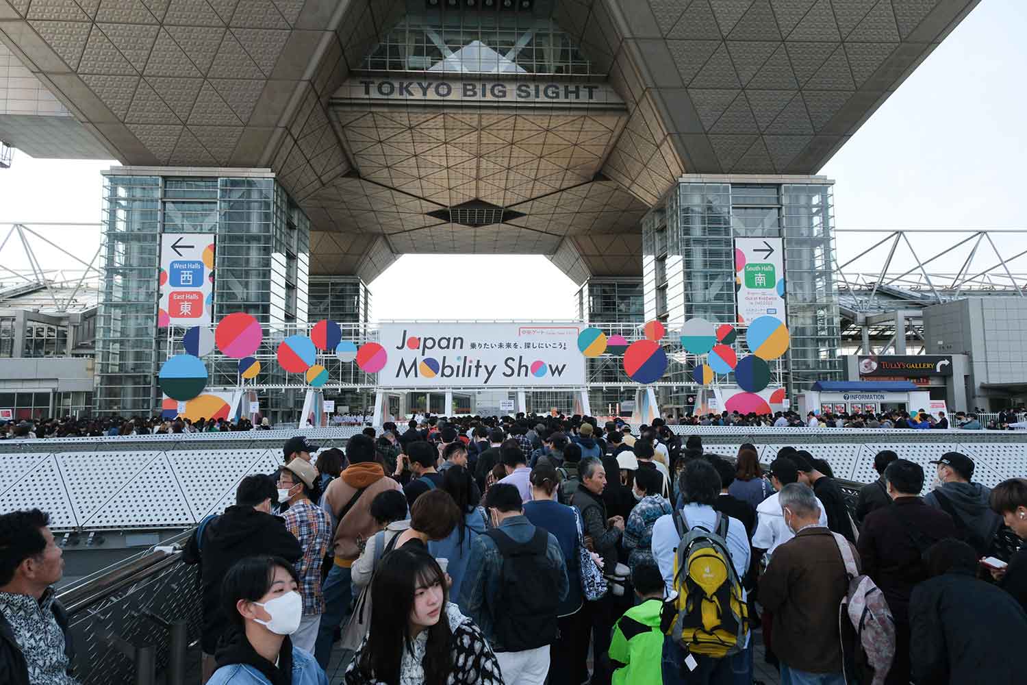 「ジャパンモビリティショー2023」に隆盛を極めた頃の「東京モーターショー」が戻ってきたようなワクワクを感じた 〜 画像8