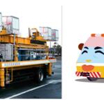 【画像】「トールねぇさん」「スプリンクラーおばさん」！　NEXCO中日本の「作業車キャラ」が大人でもハマる 〜 画像10