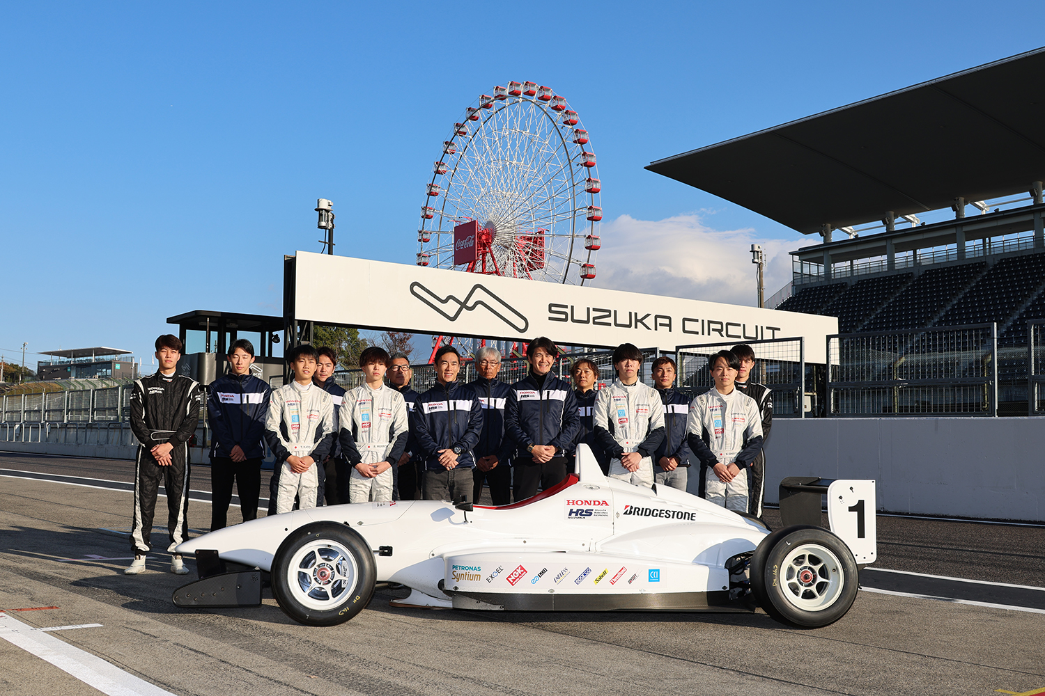 ホンダのサポートドライバーとしてレース活動をするHRSFの2024年度スカラシップ獲得者が決定 自動車情報・ニュース WEB CARTOP
