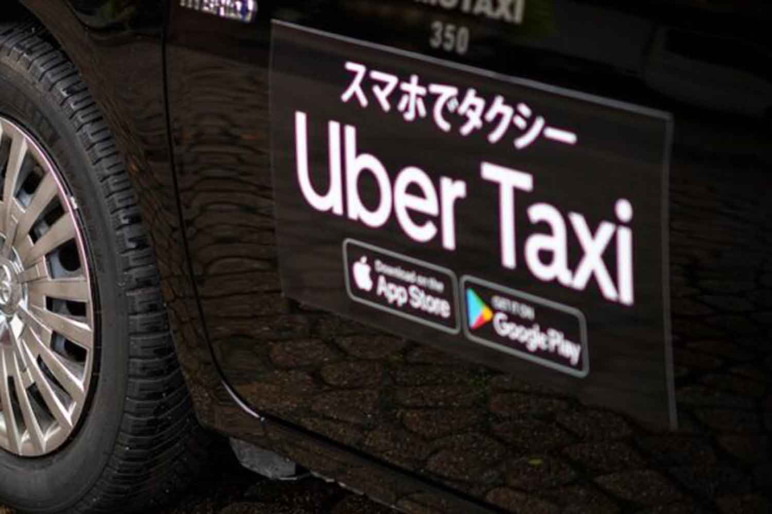 Uber Taxiのステッカー