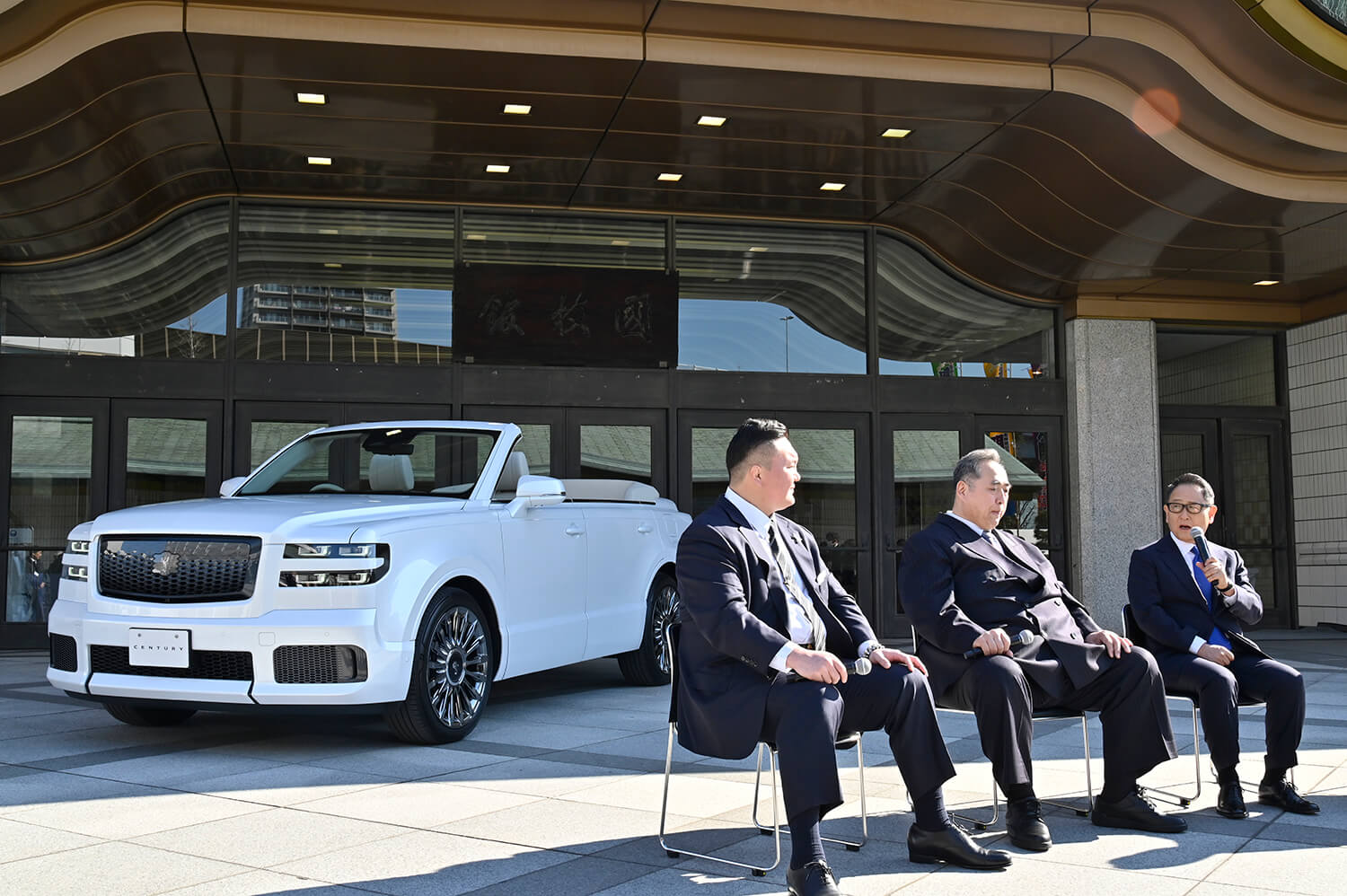 日本相撲協会100周年を記念したパレードカーの新型センチュリー初公開 〜 画像20
