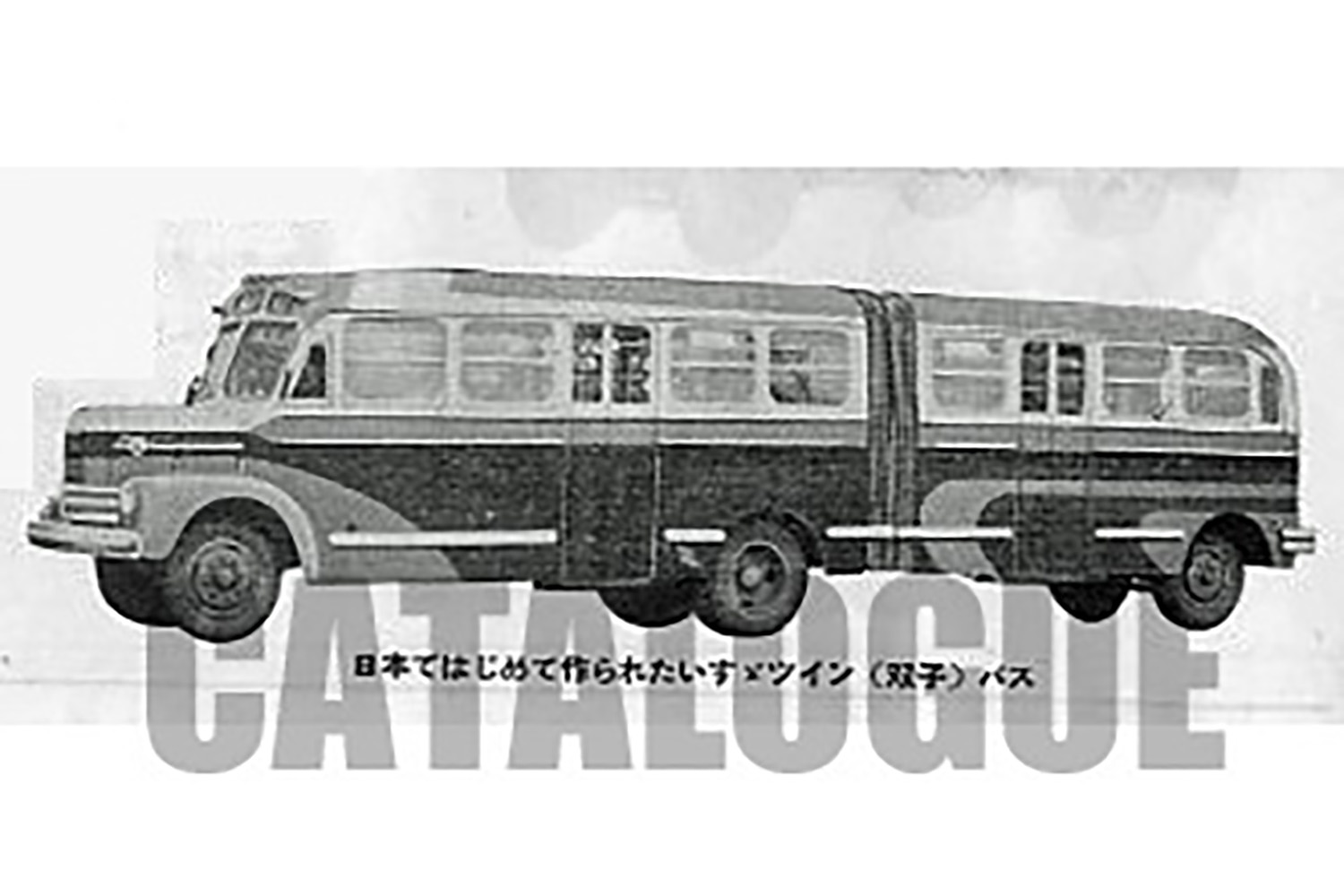 いすゞツインバス 〜 画像5