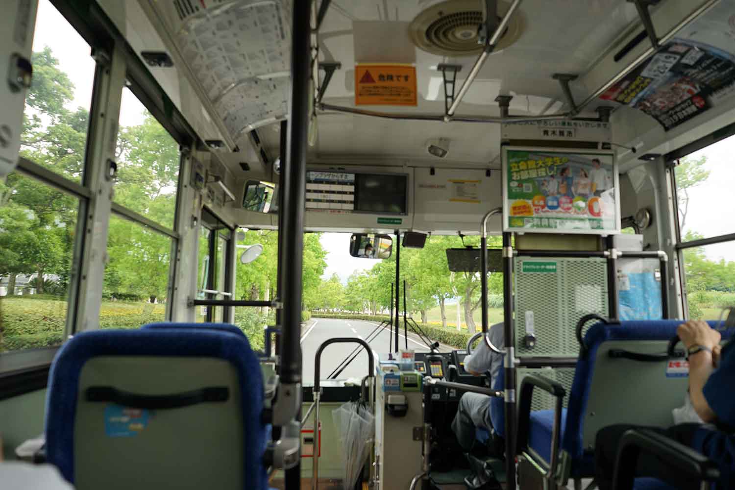 地方の路線バスのイメージ 〜 画像4