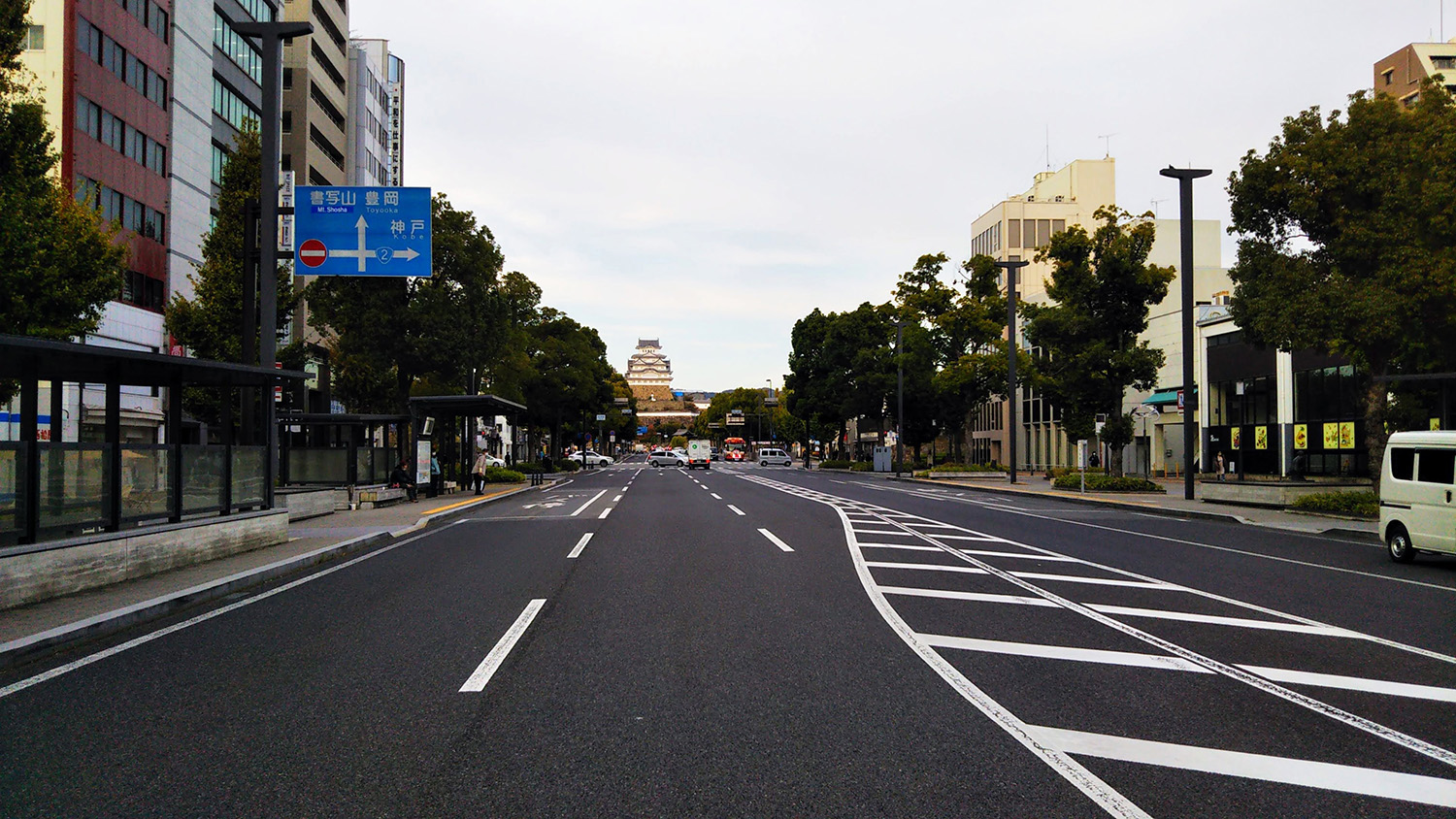 姫路城前の道路 〜 画像5