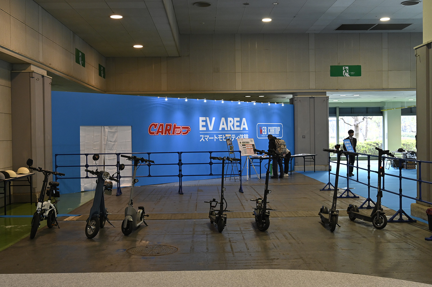 大阪オートメッセ2024の「EVスマートモビリティ体験エリア」について紹介 〜 画像3
