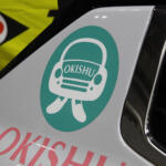 【画像】人もクルマもシューズが大切！　交通安全のために発足した「OKISHU」プロジェクトとは【大阪オートメッセ2024】 〜 画像10