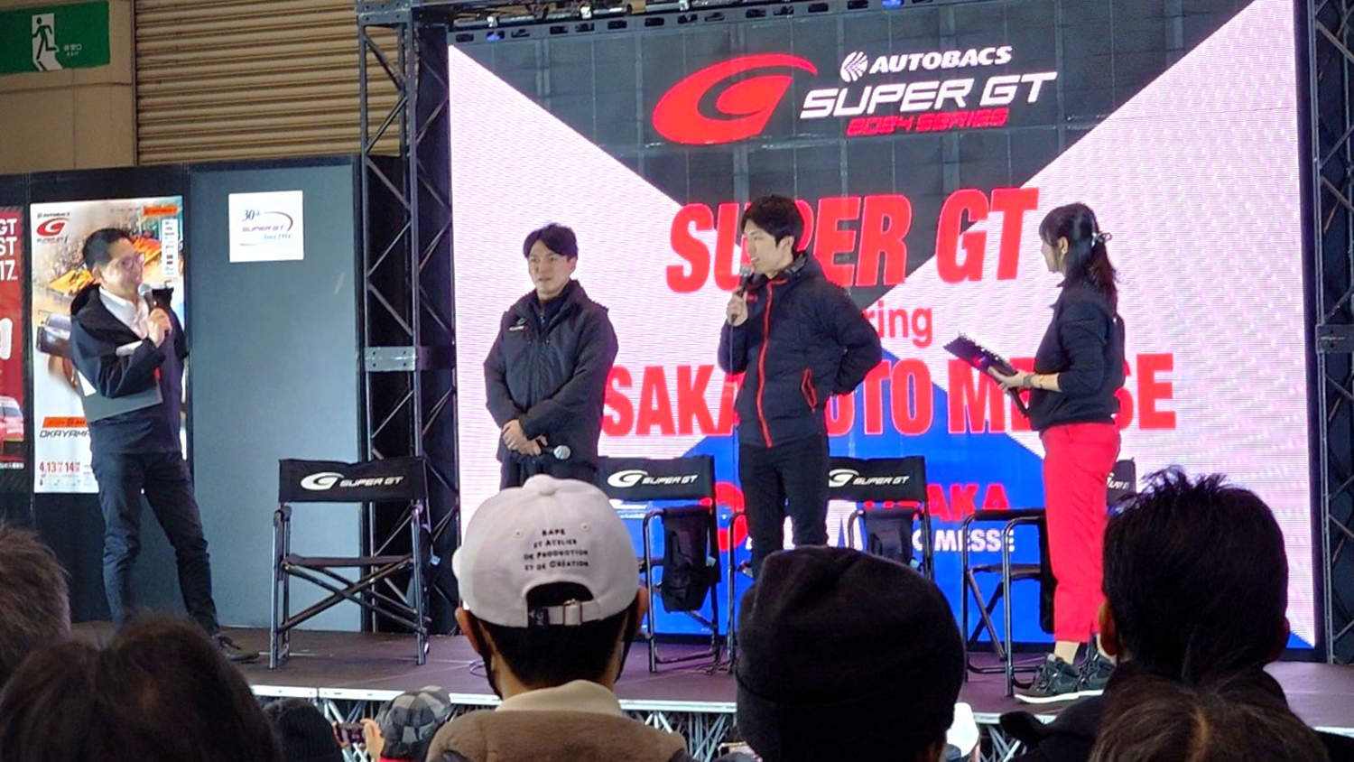 大阪オートメッセ2024のSUPER GTのブース&車両展示を紹介 〜 画像5
