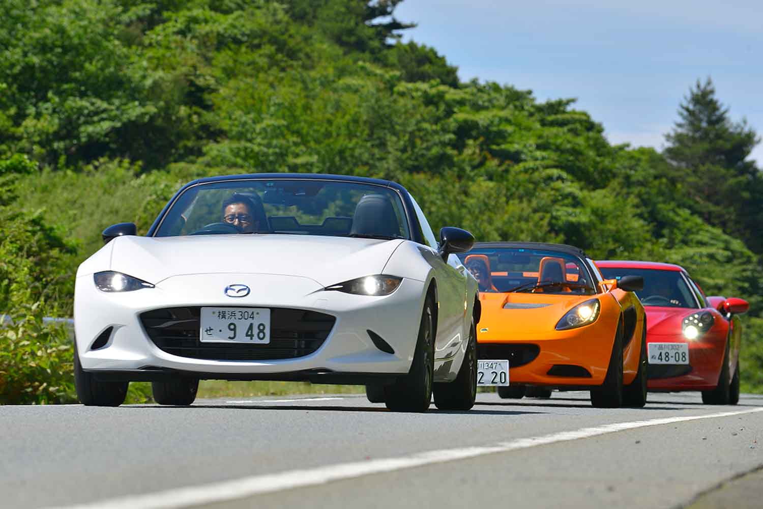 「あおり運転」は仲間同士のツーリングにも適用される! 危険を生じさせるおそれのある運転をしたら取り締まられる | 自動車情報・ニュース WEB ...