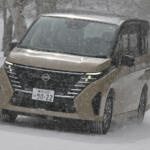 【画像】【試乗】雪道で見せつけられた電動車の優位性！　レーシングドライバーが最新日産車を雪上で一気乗り!! 〜 画像25