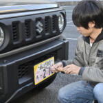 【画像】これぞナンバープレートの日本代表!?　登場したての「東京都の地方版図柄入りナンバープレート」を社用車「ジムニー」に着けてみた 〜 画像41