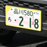 【画像】これぞナンバープレートの日本代表!?　登場したての「東京都の地方版図柄入りナンバープレート」を社用車「ジムニー」に着けてみた 〜 画像25