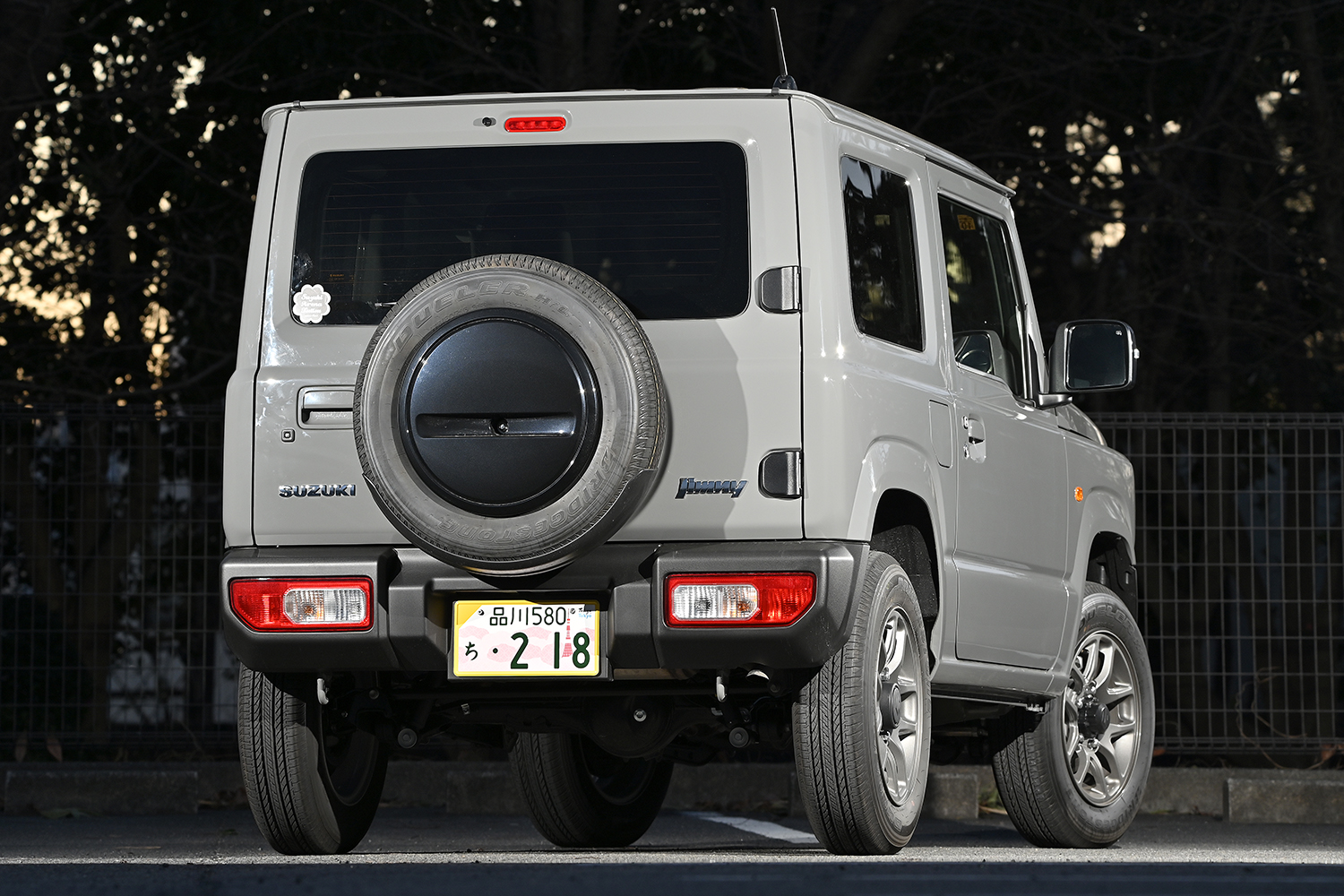 登場したての「東京都の地方版図柄入りナンバープレート」を社用車「ジムニー」に着けてみた 〜 画像28
