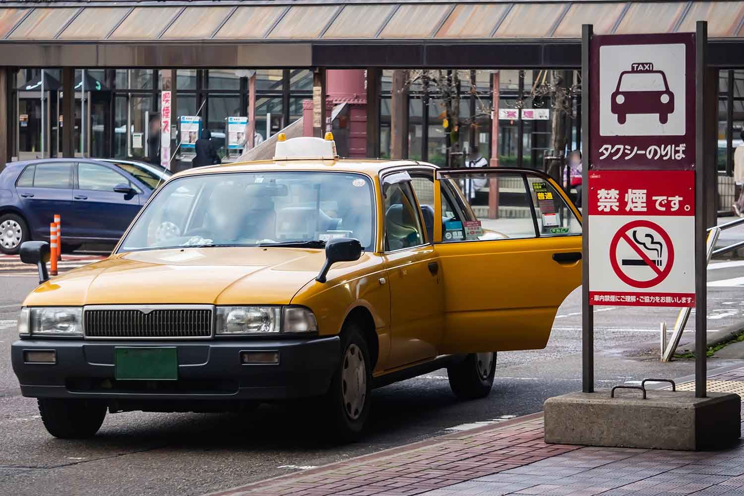 タクシーのイメージ 〜 画像9