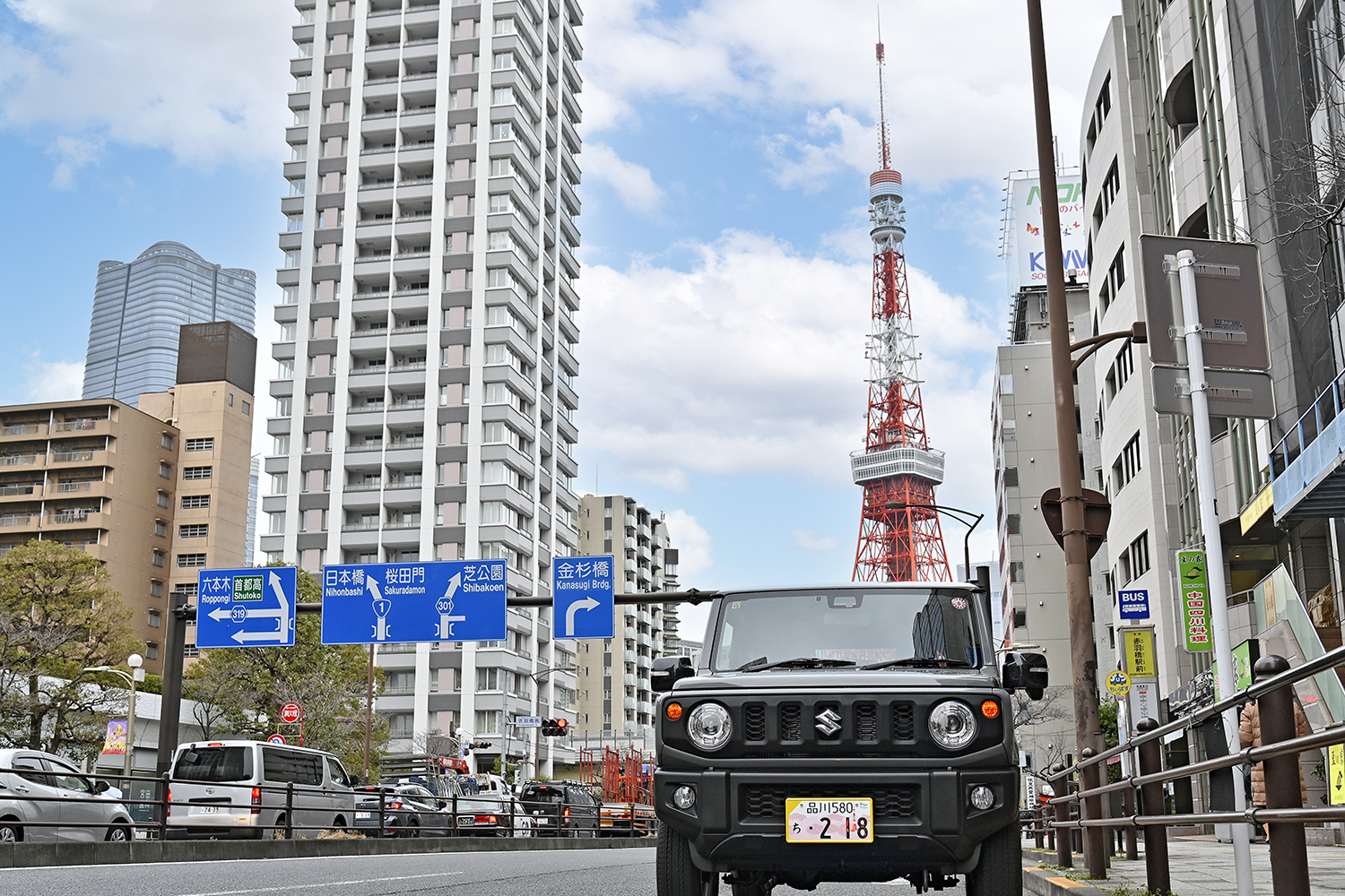 登場したての「東京都の地方版図柄入りナンバープレート」を社用車「ジムニー」に着けてみた 〜 画像29