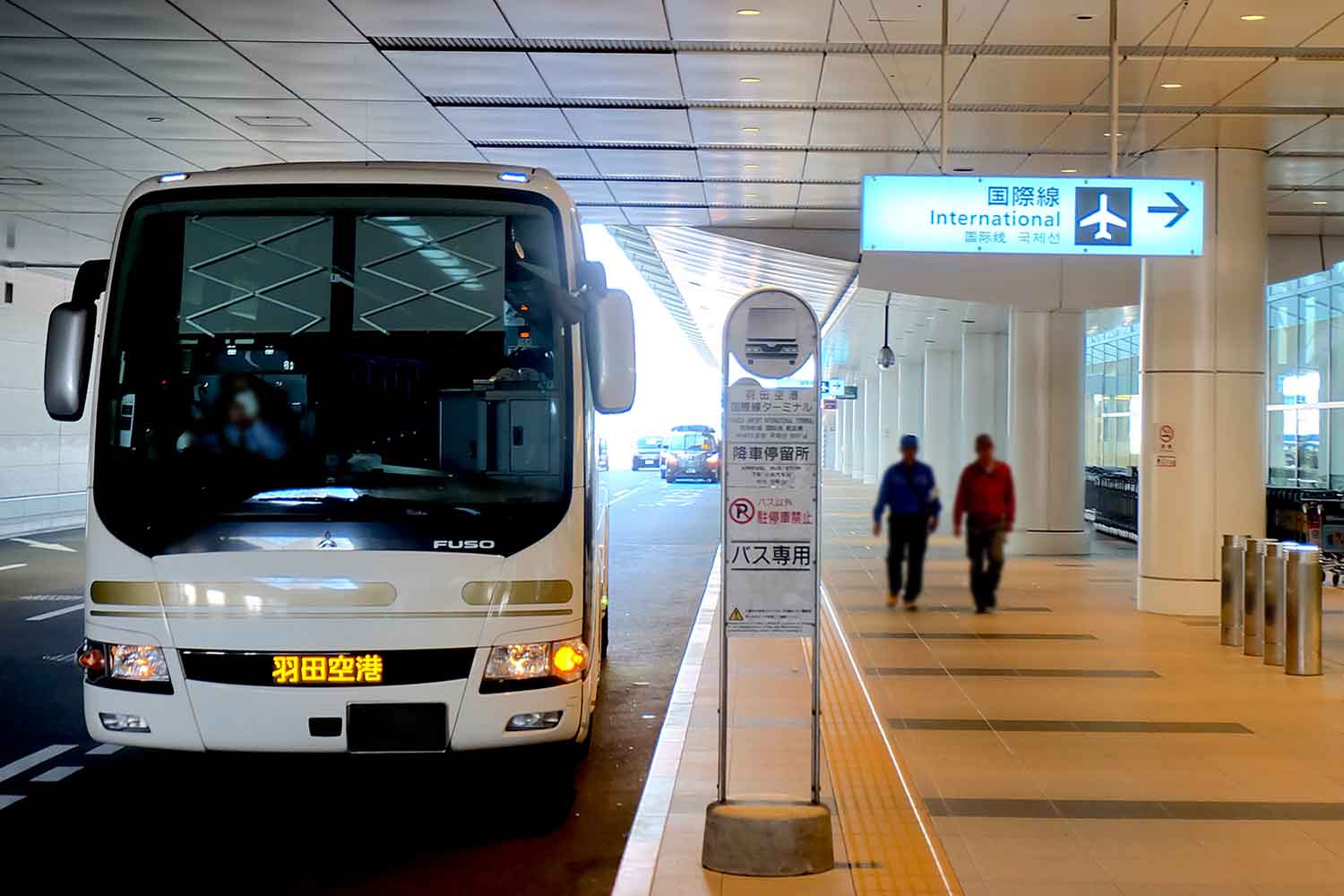 空港のバス停 〜 画像4