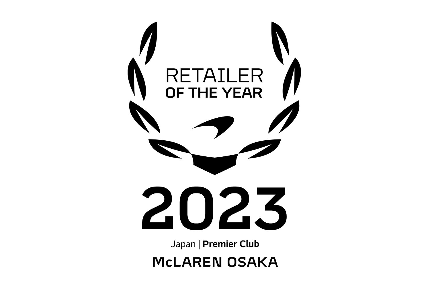 「マクラーレン・グローバル・リテーラー・オブ・ザ・イヤー2023」のロゴ