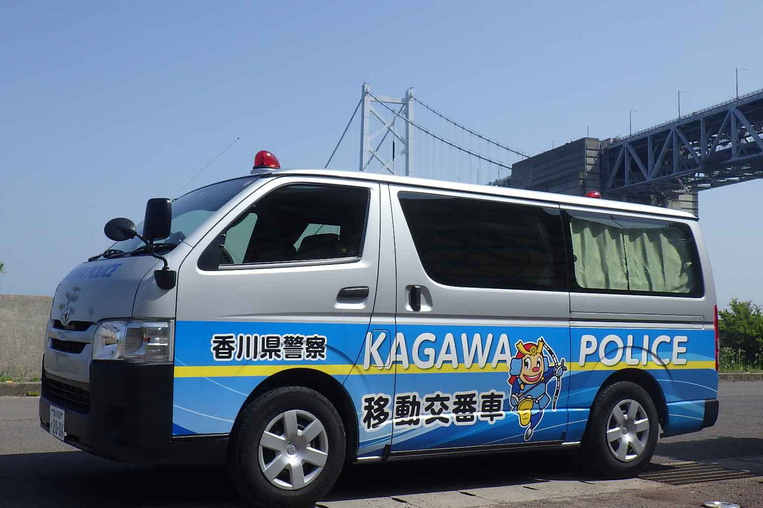 香川県警察の移動交番車 〜 画像3