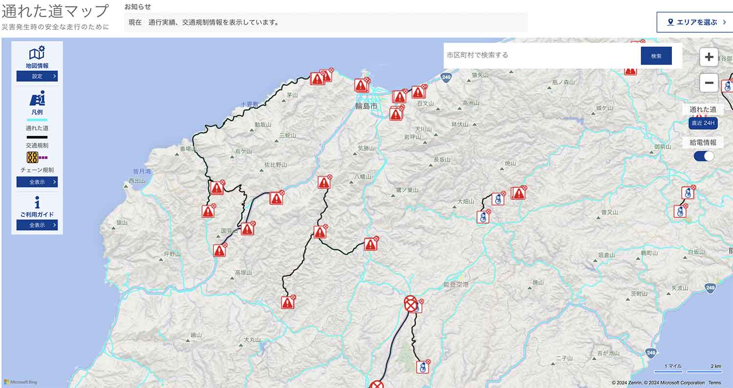トヨタの「通れた道マップ」の石川県内の状況