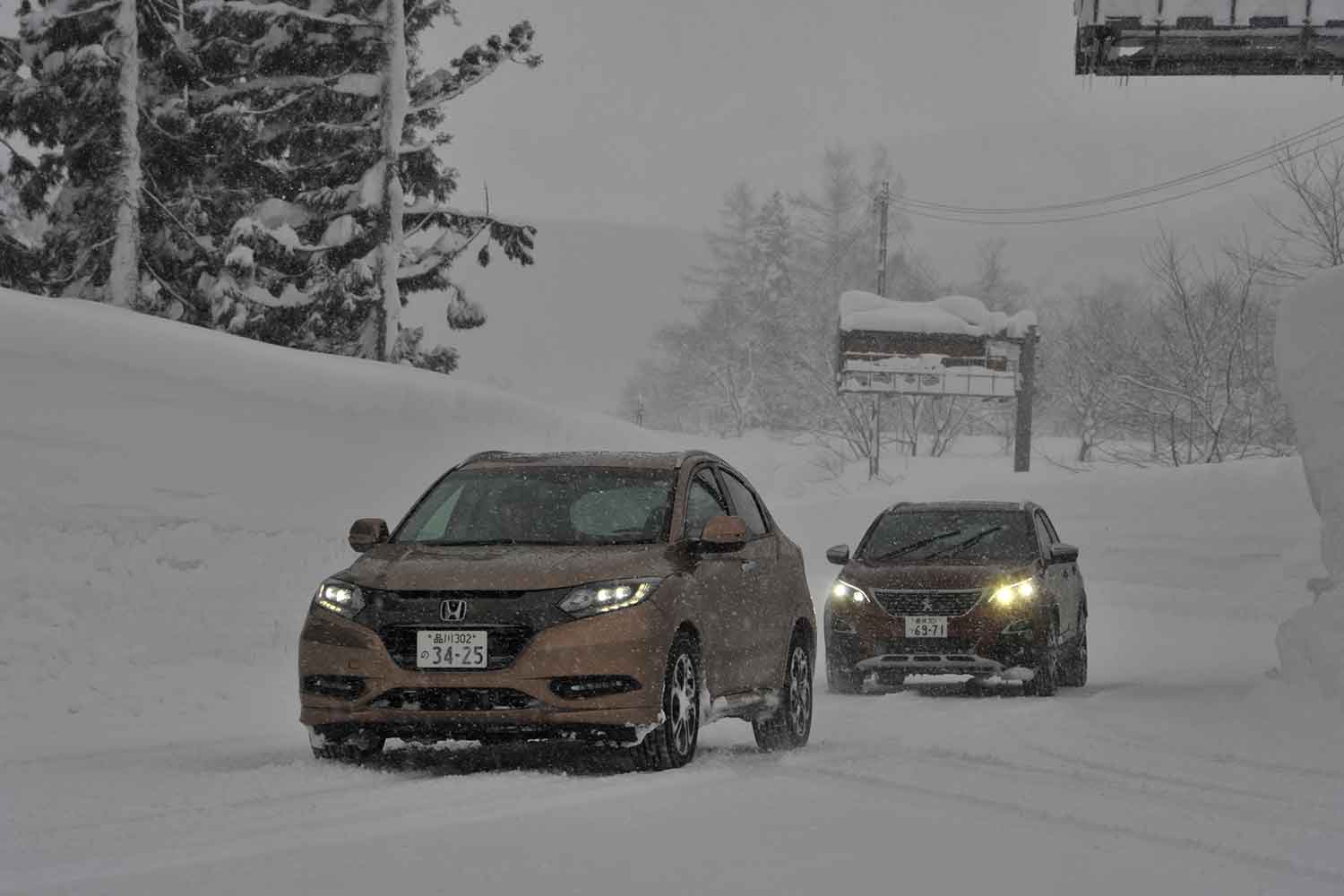 降雪地帯での運転