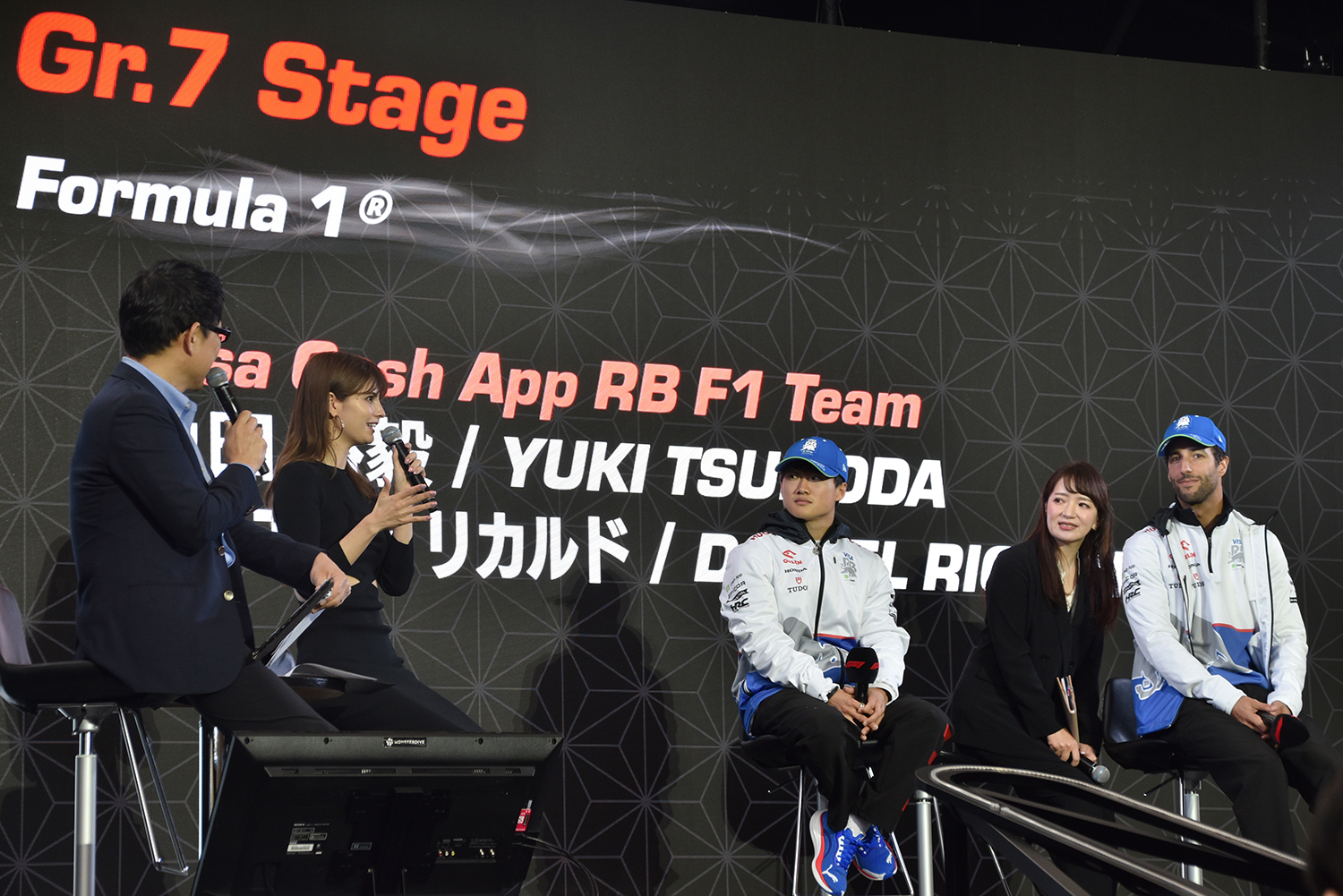 モデルのマギーも応援に駆けつけたプロモーションイベント「F1東京フェスティバル2024」開催 〜 画像13