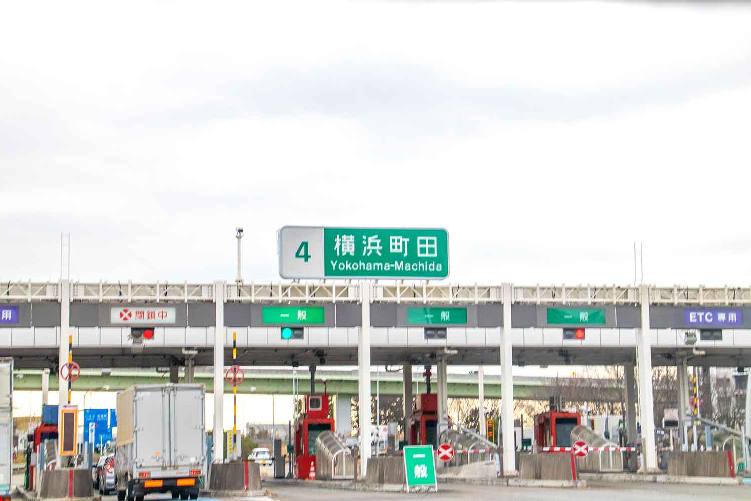 都市高速でには「インターチェンジ」が存在しない！ 「ランプ」や「ジャンクション」という用語が使用されるワケ 自動車情報・ニュース WEB