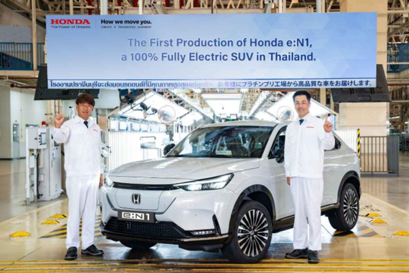中国メーカーの工場進出でタイが東南アジアのデトロイト化! その勢いに逆行するように生産を縮小するホンダは大丈夫なのか?