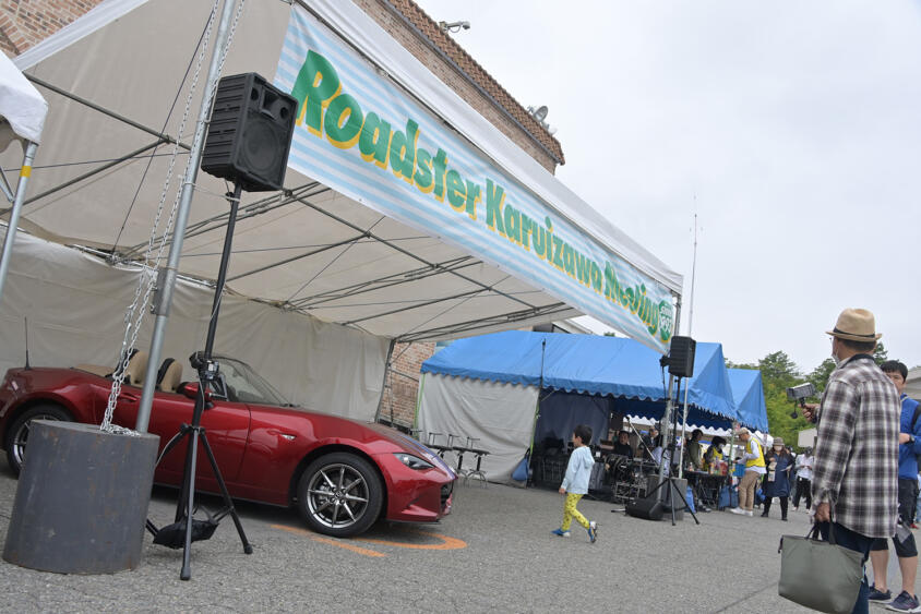 1000台以上のロードスターが埋め尽くす圧巻の光景! ロードスター使いなら人生一度は参加したい「軽井沢ミーティング2024」に潜入した