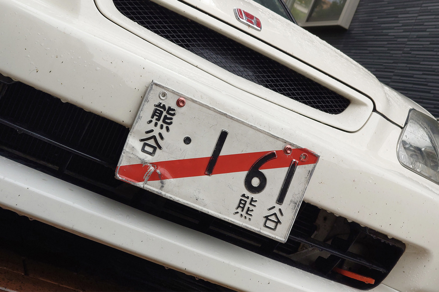 仮ナンバーで走行会やイベントの参加は厳禁! 正しい用途を再確認 | 自動車情報・ニュース WEB CARTOP