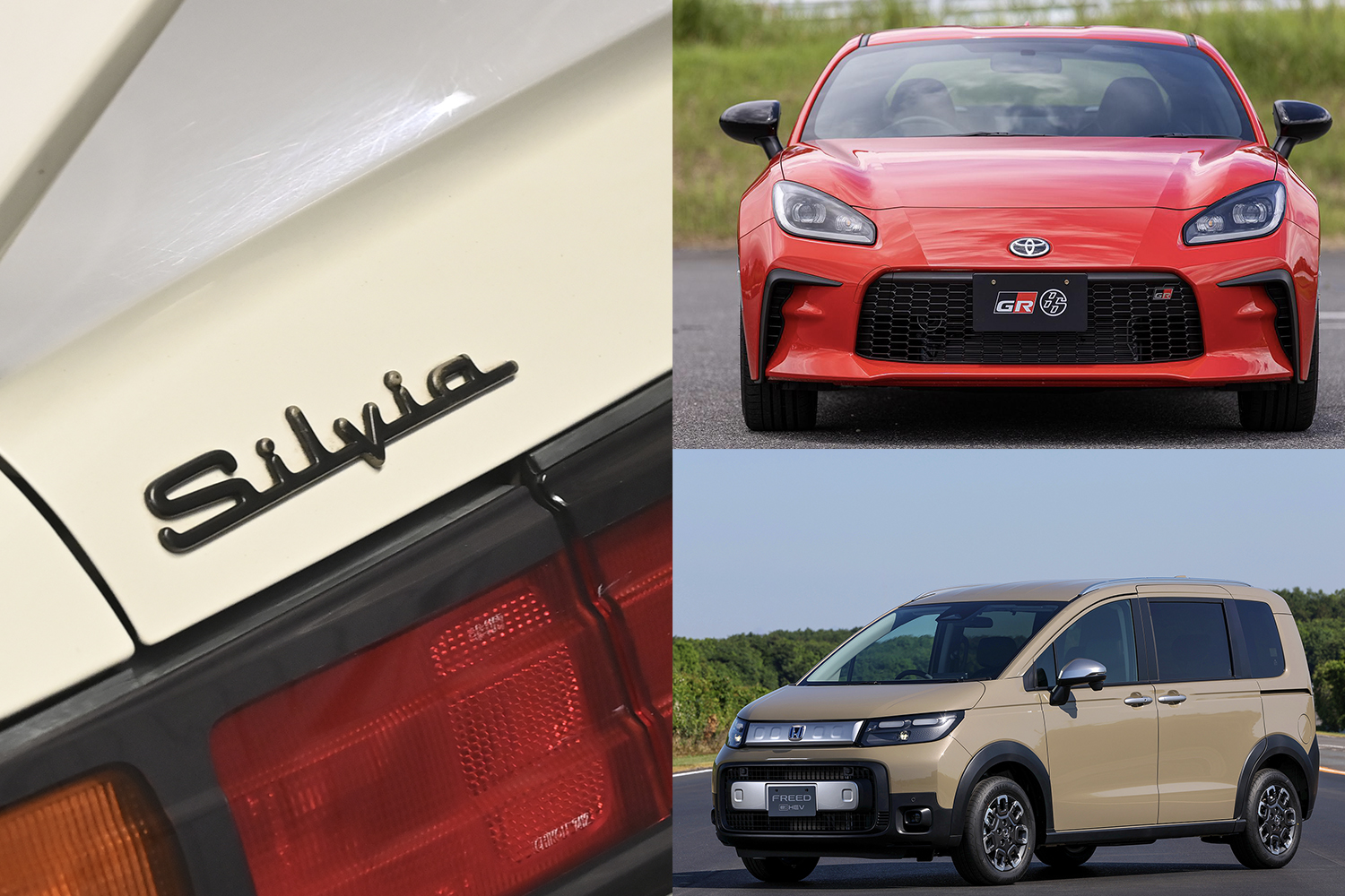 クルマ好きなら１度は考える「車名」を「子どもの名前」に！　どのクルマならイケるか真剣に考えてみた