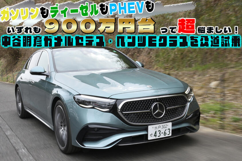 VISIT V10 車で動画を楽しむアイテム （WEB CARTOP [独自の企画と情報 