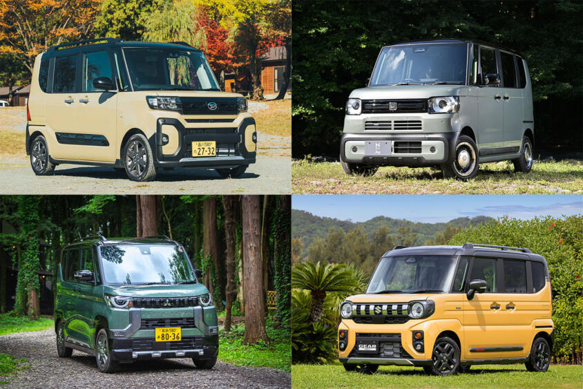 N-BOX JOY登場でスペーシアギア・デリカミニ・タントファン