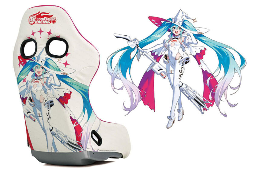 大人気「BRIDE×初音ミク」の新作バケットシートがキタ