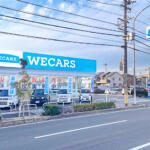 【画像】愛知県名古屋市の車買取業者おすすめ15選！　中古車の高価買取のコツと注意点も解説 〜 画像7